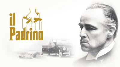Il padrino